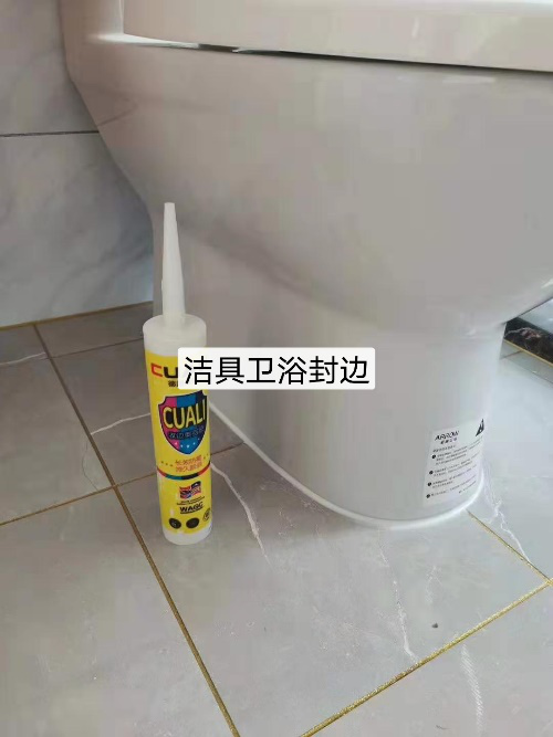 美縫劑怎么選擇使用？避坑指南