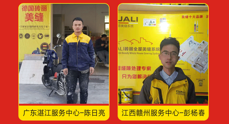 感恩2019，跨越2020！