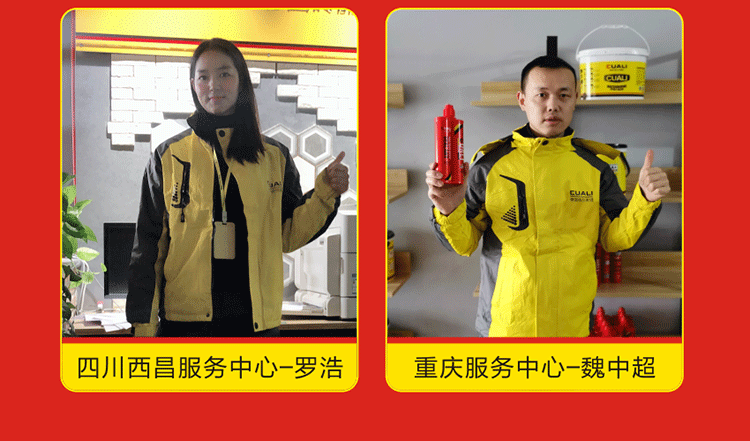 感恩2019，跨越2020！