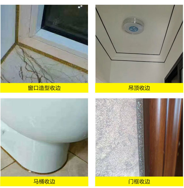 石膏線、吊頂配美邊線，好看不止一點(diǎn)點(diǎn)