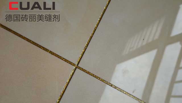 瓷磚美縫好不好？ 美縫劑怎么施工