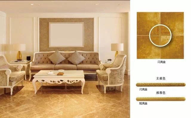 大家好！這是我們的藝術(shù)家@德國(guó)CUALI磚麗真瓷膠